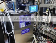 某大學PLD 腔體鍍膜臭氧實驗現場