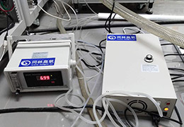 清華大學(xué)水處理臭氧氧化實驗 