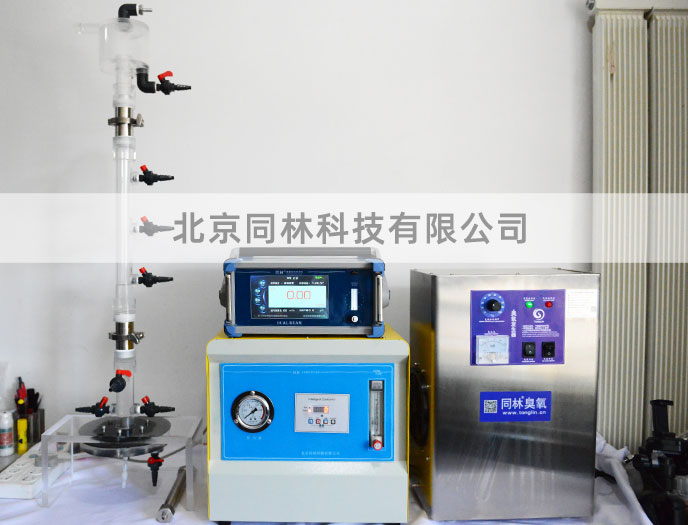 臭氧微納米氣泡機曝氣系統