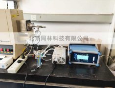 中科院管式爐臭氧淬火實驗現場